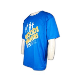 T293T293digital print tee shirt in hk  T293T293digital print tee shirt in hk